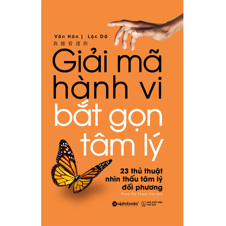 Giải mã hành vi bắt gọn tâm lý 139k