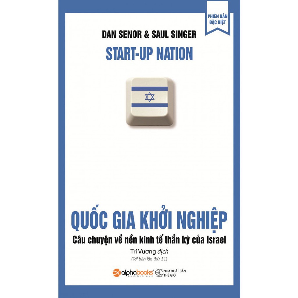 Quốc gia khởi nghiệp 209k