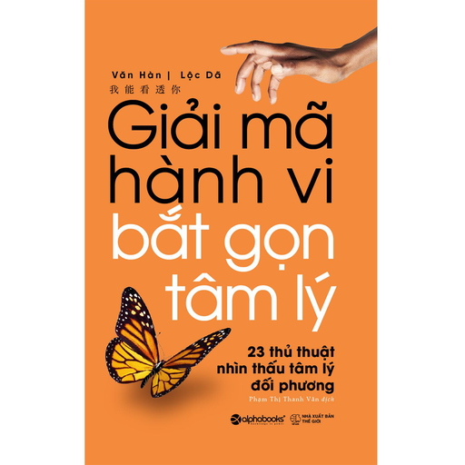 Giải mã hành vi bắt gọn tâm lý 139k