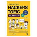 Hackers TOEIC Vocabulary 249k