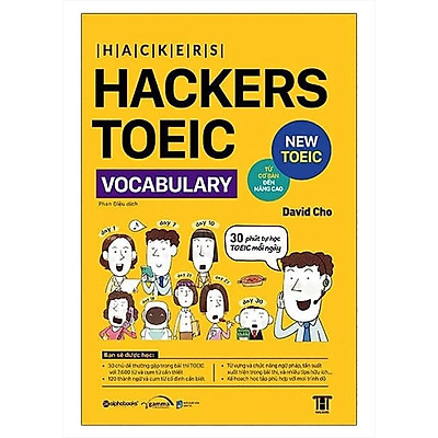 [8935251410730] Hackers TOEIC Vocabulary 249k