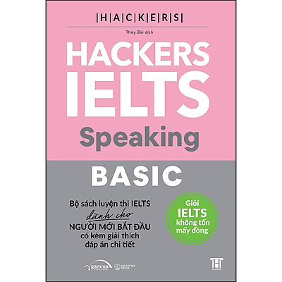 [8935309500987] Hackers ielts speaking Basic 189k