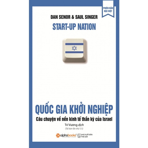 [8935251412215] Quốc gia khởi nghiệp 209k