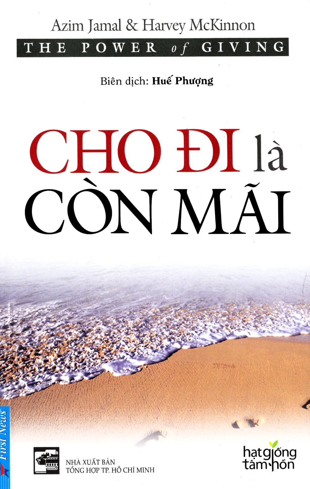 [8935086853979] Cho Đi Là Còn Mãi