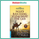 Người Bán Hàng Vĩ Đại Nhất Thế Giới