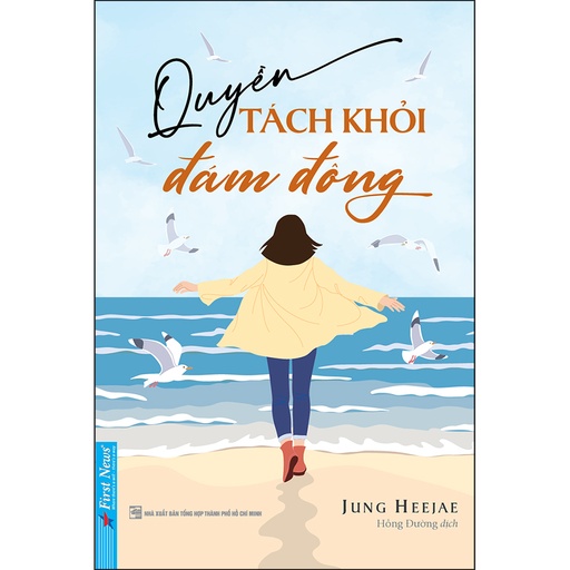 [8935086854150] Quyền Tách Khỏi Đám Đông